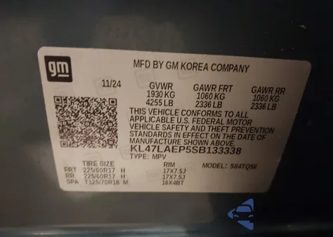 2025 Buick Envista Preferred Fwd из США, поврежденный, VIN KL47LAEP5SB133338